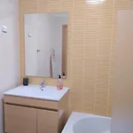 Girassol شقة *